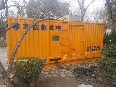 屏山柴油发电机维修保养工作要做哪些
